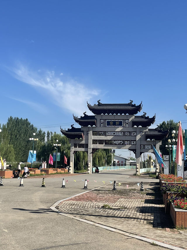 神泉生态旅游景区