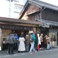 Little Edo , Kawagoe เมืองเล็กๆใกล้โตเกียว