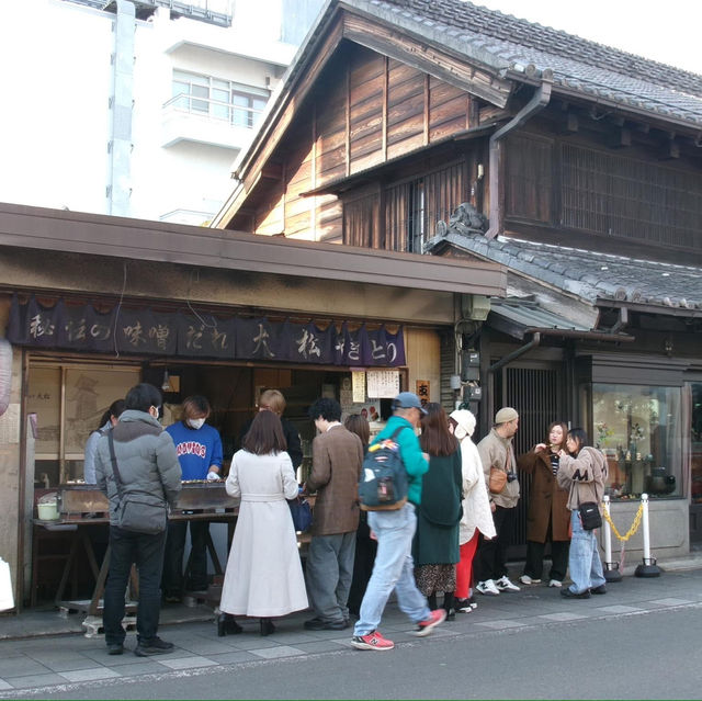 Little Edo , Kawagoe เมืองเล็กๆใกล้โตเกียว Little Edo , Kawagoe เมืองเล็กๆใกล้โตเกียว
