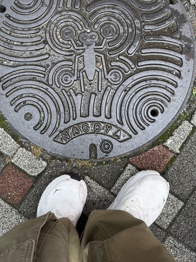 名古屋慢旅日記｜鰻魚香、神社靜、飯店優