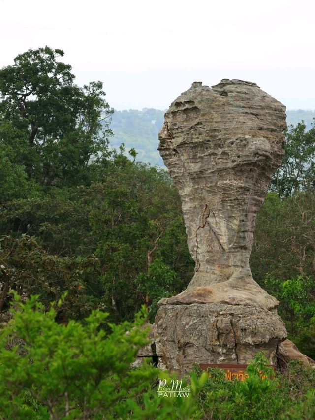 ลานหินงาม อัศจรรย์ประติมากรรมธรรมชาติ