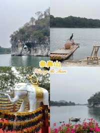 One Day In Guilin , an Autonomous Region of China 🇨🇳 