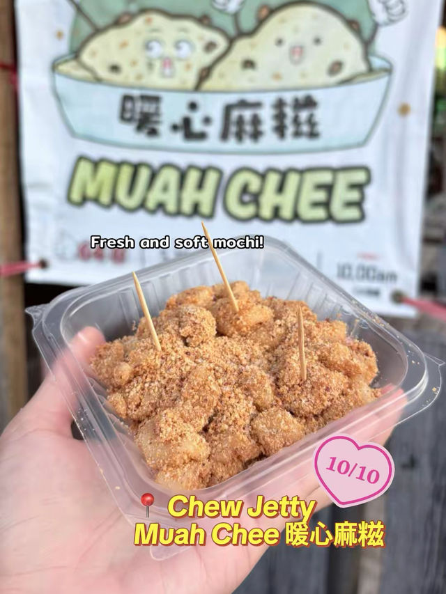 WHAT I ATE IN PENANG 🇲🇾
