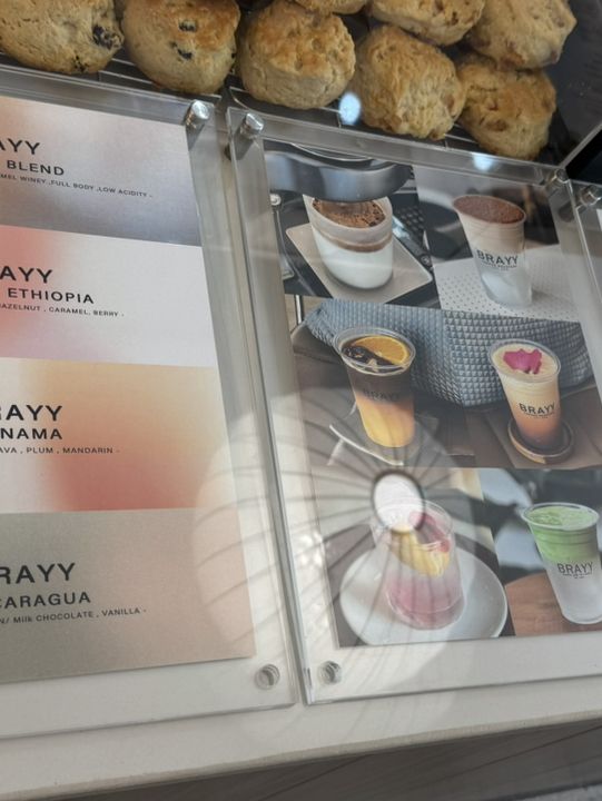 รีวิวคาเฟ่ brayy @อุดรธานี คาเฟ่ลึกแต่ไม่ลับ