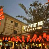  A Perfect Day in Dunhuang — Desert, Art, and Night Vibes