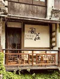 A Glimpse into History of Jiangnan
