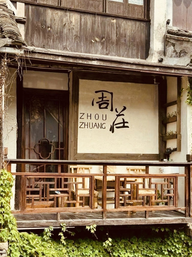 A Glimpse into History of Jiangnan A Glimpse into History of Jiangnan