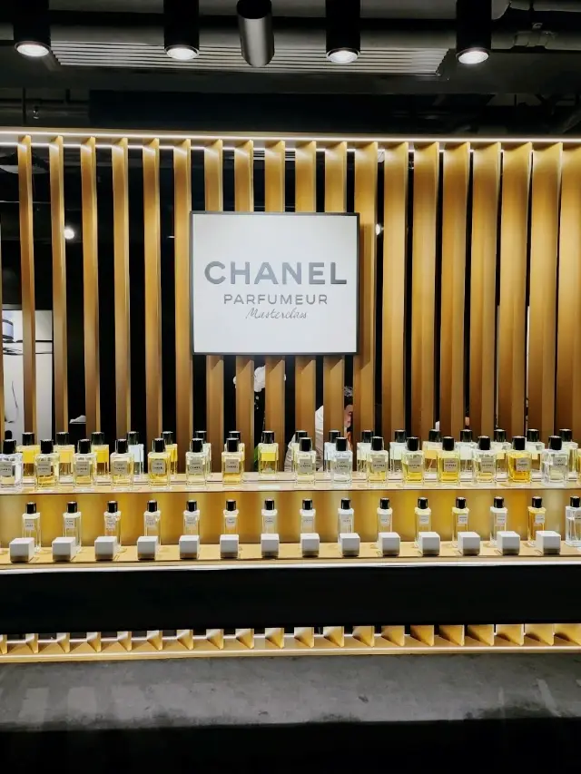 Chanel 的香水課