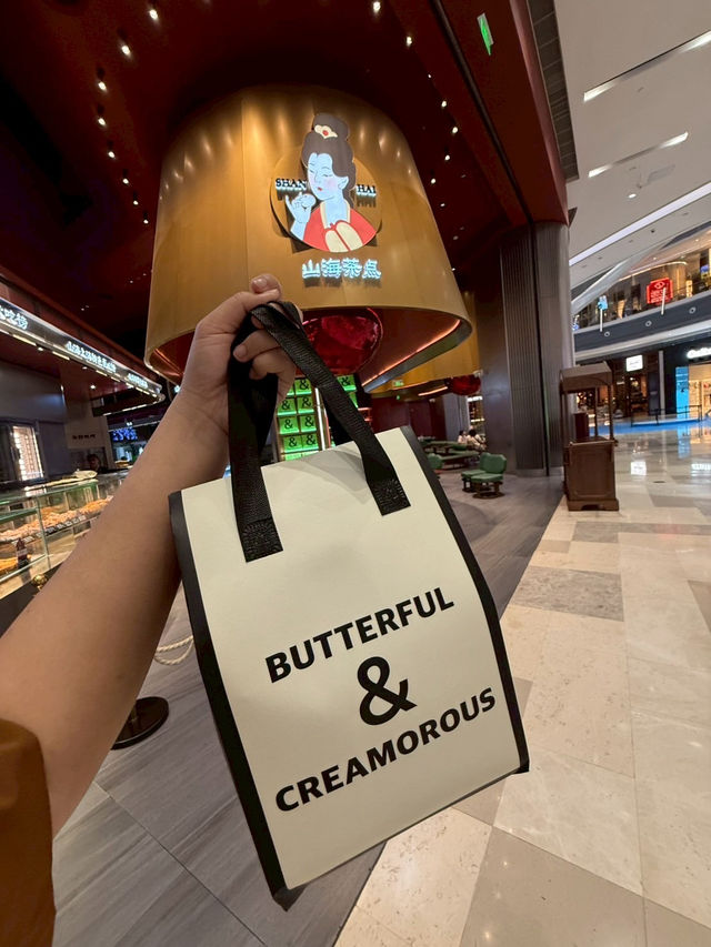 ร้านเบเกอรี่ชื่อดังของเซี่ยงไฮ้ที่อยากให้มาลอง!!