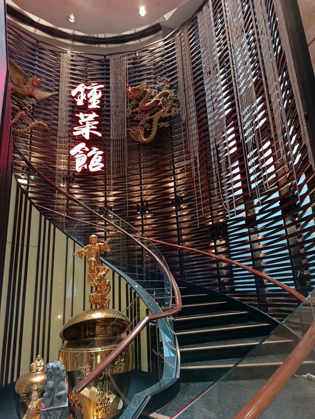 特色點心料理