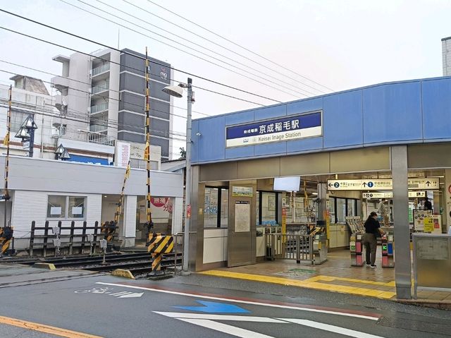 小湊鐵道旅行