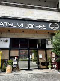 【北九州旅行】 珈琲屋さんなのに…
