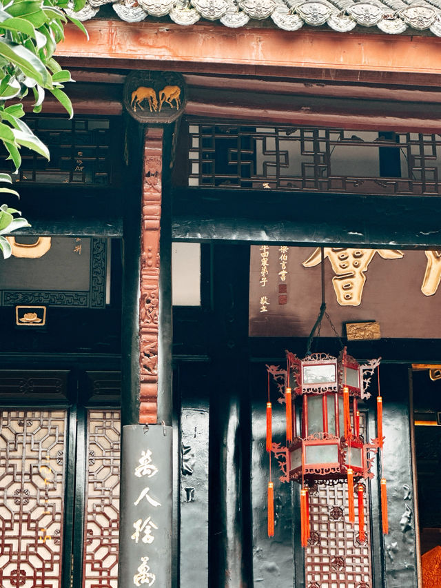 Thành Đô - Văn Thù Viện 文殊院