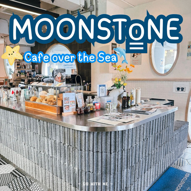 คาเฟ่ริมทะเลภูเก็ต MOONSTo̲̲NE cafe over the Sea คาเฟ่ริมทะเลภูเก็ต MOONSTo̲̲NE cafe over the Sea