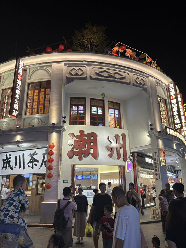 🏯 潮州古城之旅：千年古韻與潮汕美食的時光隧道！🌸✨