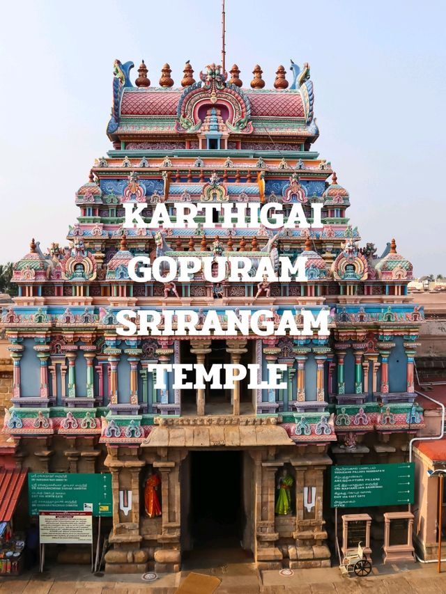 TRICHY TRIP