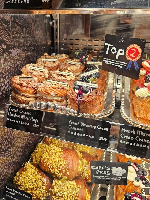 ร้านขนมอบที่อลังการที่สุดตั้งแต่ไปมา