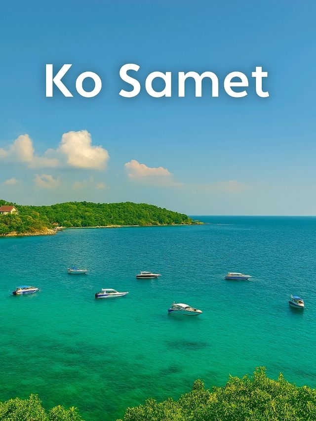 เกาะมันนอก จังหวัดระยอง