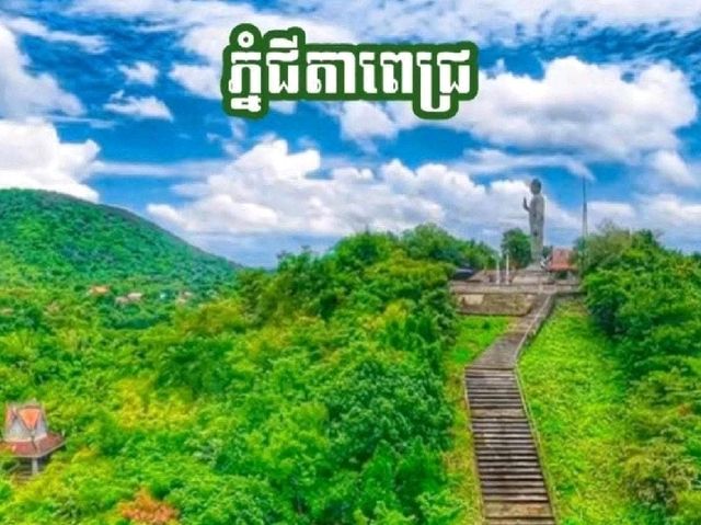 Clean temple is in Cambodia