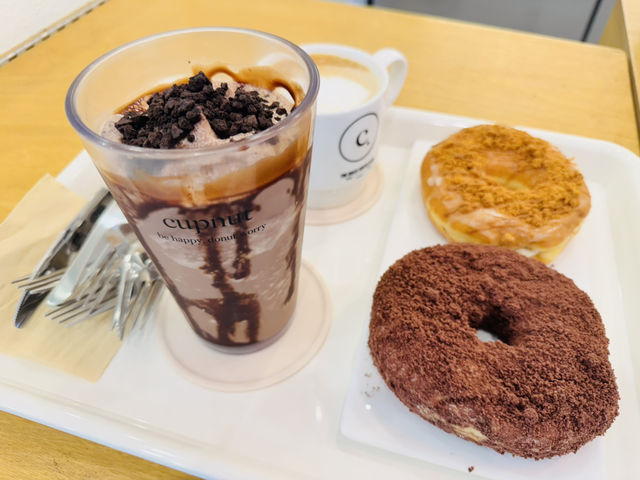 ☕🍩 “Sweet Meets Bold: A Visit to Cupnut Coffee Bakery in Godeok”