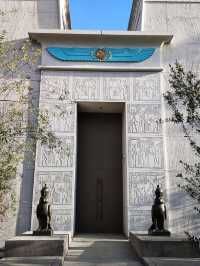 Ancient Egypt Escape🏛️