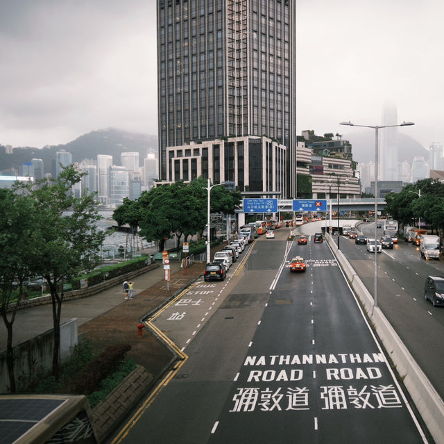 Hong Kong 🇭🇰