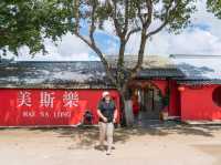 คาเฟ่เชียงราย สูดอากาศบริสุทธิ์ จิบชา นั่งเล่น
