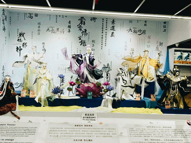 宜蘭縣國立傳統藝術中心-傳統藝術永續傳承