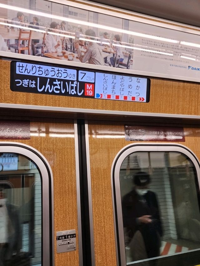 짝꿍이랑 떠나는 오사카여행