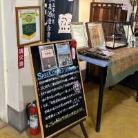 【千葉/富津🇯🇵】全国で高い評価を受ける老舗酒蔵！酒匠の館