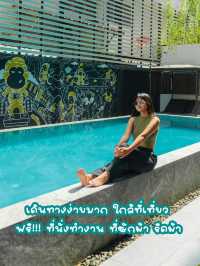 โรงแรมกระบี่ในตัวเมือง ทำเลดี  เดินทางง่ายมาก