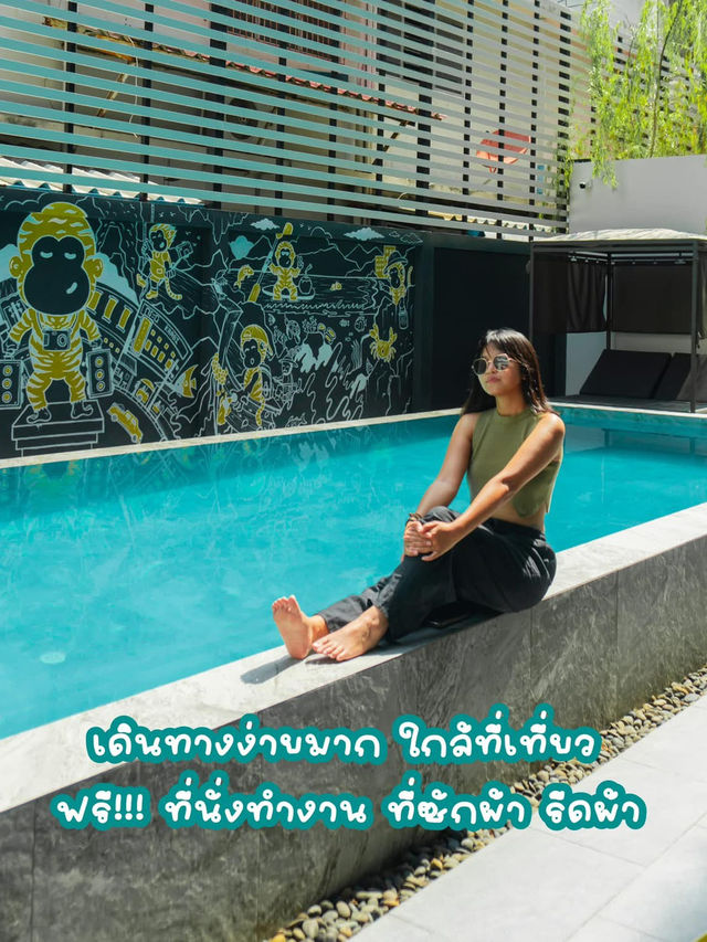 โรงแรมกระบี่ในตัวเมือง ทำเลดี  เดินทางง่ายมาก