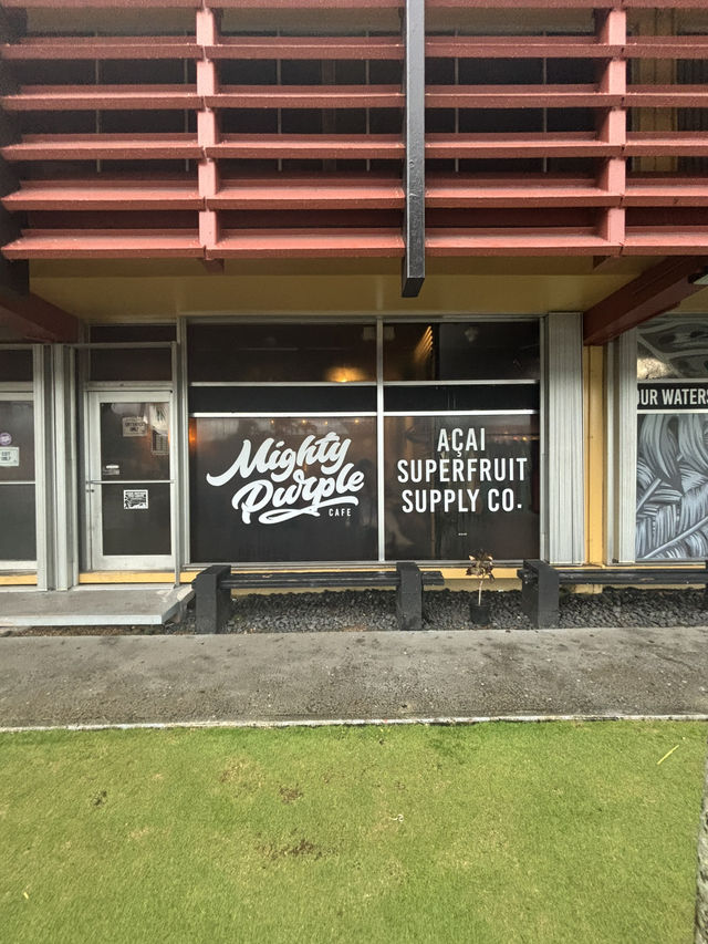 【グアム】おすすめアサイー