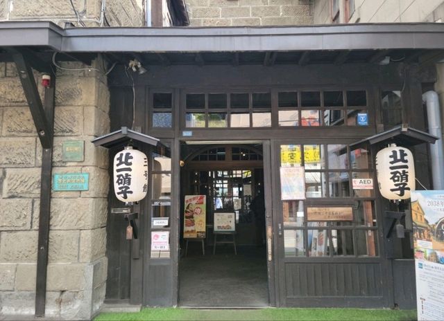 【北海道】小樽　北一硝子三号館　北一ホール