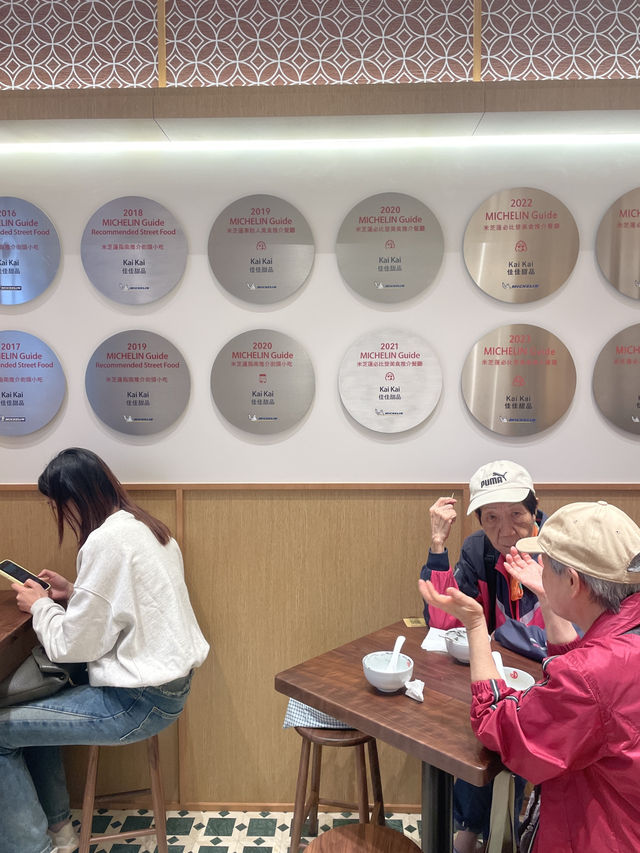 홍콩 꼭 가야할 디저트 맛집 3곳 추천💕 홍콩 꼭 가야할 디저트 맛집 3곳 추천💕