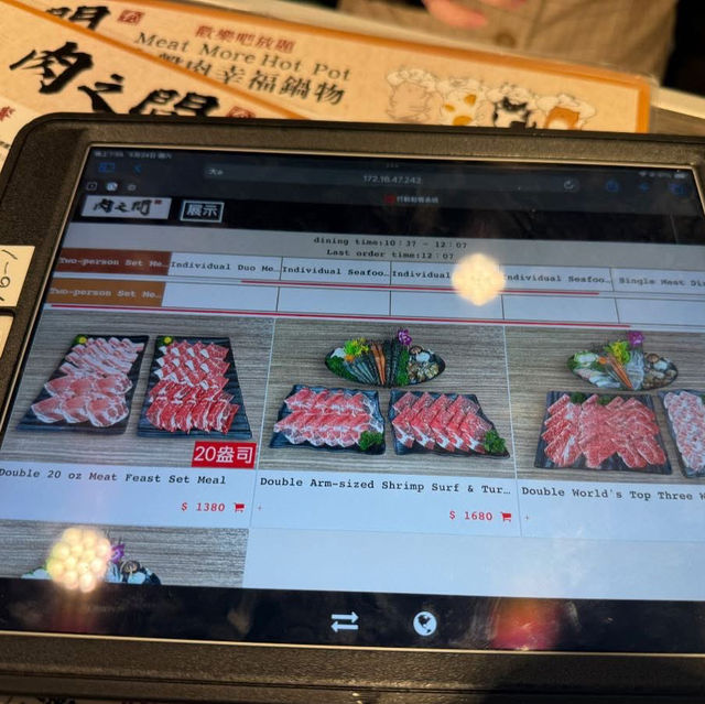 🥘 Meat More Hotpot – หม้อไฟเนื้อสุดคุ้ม!