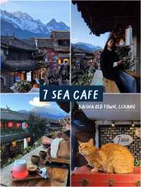 7 Sea : คาเฟ่ & บาร์สุดฮอตในเมืองโบราณไป่ซา