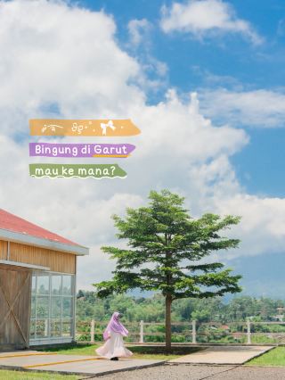 스위스 자바섬 가루트에서 가장 인기 있는 여행지 🇨🇭