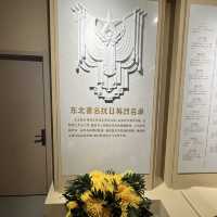 Stories of Sacrifice: Exploring Northeast China’s Martyrs’ Museum