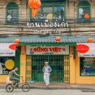 12 photo spots in the old city area around Bangkok ✨📸