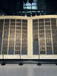 清洲古印刷博物館