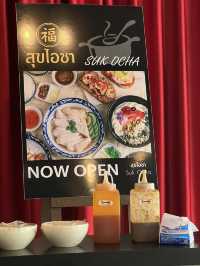 ⭐ รีวิวร้าน “สุขโอชา” ลำปาง