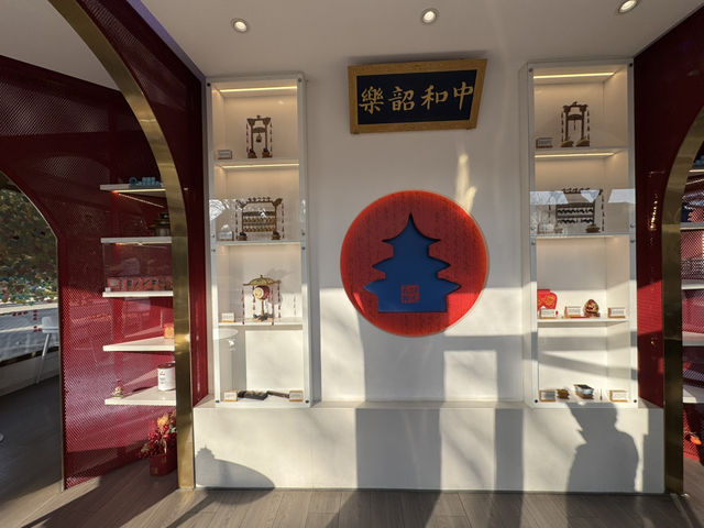 ☕🍰 Tiantan Moments 天坛拾光 — A Pleasant Surprise Inside the Temple of Heaven Park ☕🍰 Tiantan Moments 天坛拾光 — A Pleasant Surprise Inside the Temple of Heaven Park