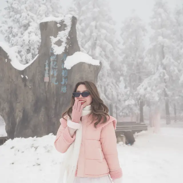 天使峽谷公園，重慶市