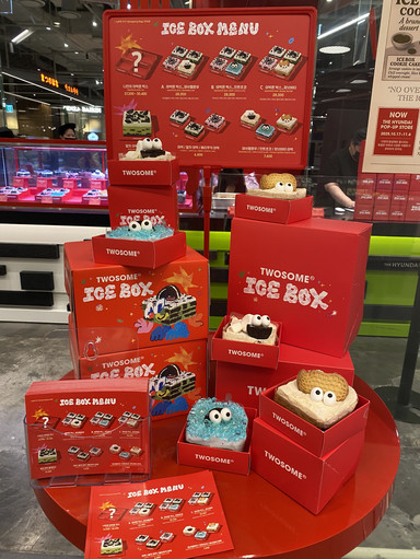 South Korea] A Twosome Place's Abakumon pop-up store discovered at