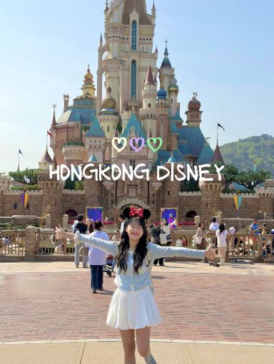 A collection of must-dos at Hong Kong Disneyland.zip💌 | Trip.com