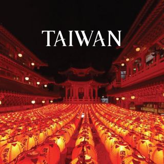 台湾10日間/9泊 北から南へ縦断旅行：台北から高雄へ。