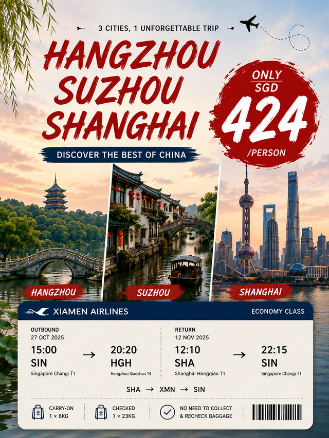 3 Cities in China for Only SGD 424!! ✈️🇨🇳 3 Cities in China for Only SGD 424!! ✈️🇨🇳