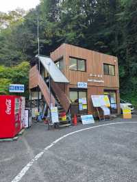 高千穗峽谷