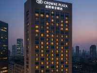 Crowne Plaza Shanghai Nanjing Road